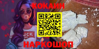 эйфоретик Рузаевка