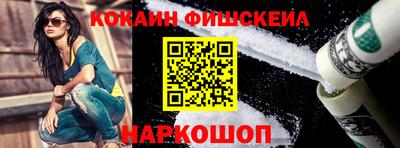 эйфоретик Рузаевка