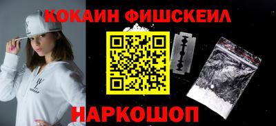 эйфоретик Рузаевка