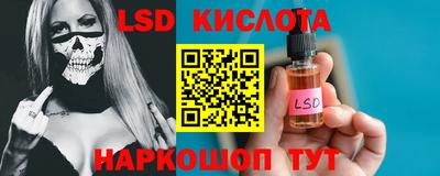 скорость mdpv Рыбинск