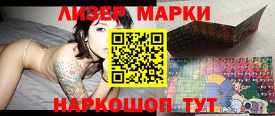 скорость mdpv Рыбинск