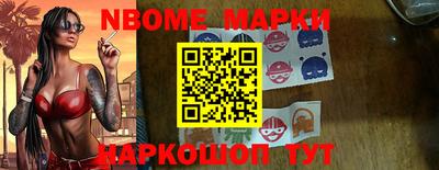 скорость mdpv Рыбинск