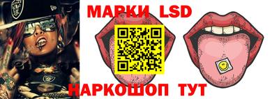 скорость mdpv Рыбинск