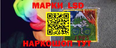 скорость mdpv Рыбинск
