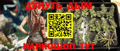 эйфоретик Рузаевка