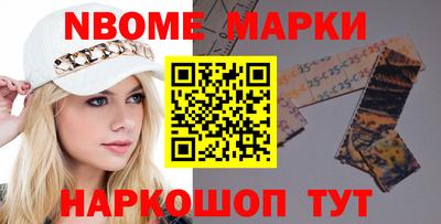 скорость mdpv Рыбинск