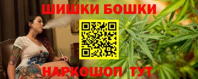скорость mdpv Рыбинск