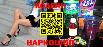 молекула духа Рязань