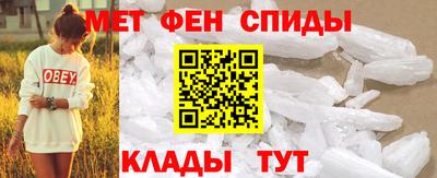 эйфоретик Рузаевка