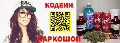 эйфоретик Рузаевка
