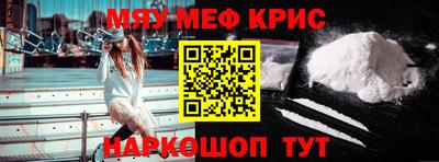 эйфоретик Рузаевка